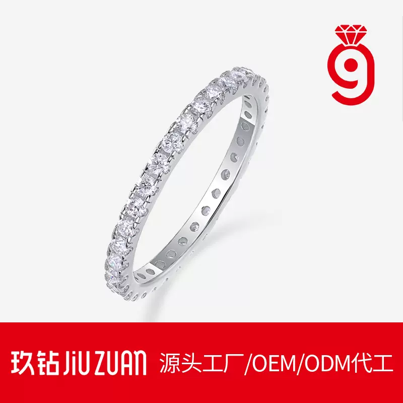 s925银轻奢莫桑石戒子女不掉色亚马逊热卖戒指源头工厂定制加工