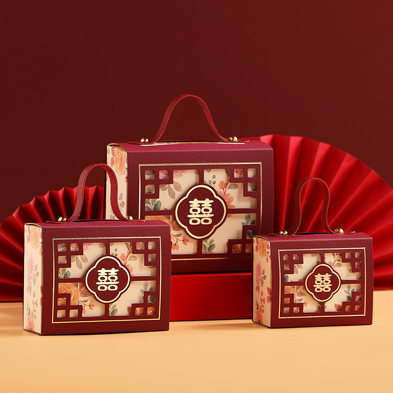 Wedding Candy Box 2023 New Model Wedding-Specific Candy Bag Engagement High-End Gift Box Packaging Paper Box Empty Box