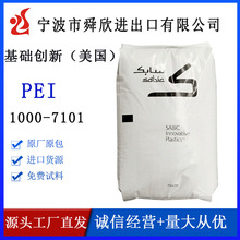 PEI���A��������1000-7101���w����ԭ�� ��ȼ�������������z�w��