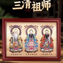 �����掟����������̫���Ͼ��쮋Ԫʼ����[̨����D�����b[��