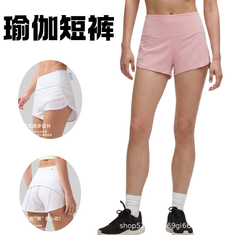 Lulu yoga fitness shorts for women, suitable for running and outdoor sports, new summer style, high-waisted, tummy-controlling, fashionable, versatile, and anti-exposure Lulu yoga fitness shorts for women, suitable for running and outdoor sports, new summer style, high-waisted, tummy-controlling, fashionable, versatile, and anti-exposure