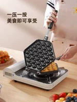 Домашняя Egg машина форма форма коммерческая QQ яйцо пекарей коммерческая газовая электрическая электрическая яйцекек пирожное машина