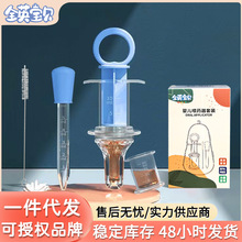 ȫӢ��ؐ�냺ιș��������ș���������Ͳʽ�׃�С����ș���ܵι�