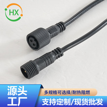 ��ĸ���Ӻ��ղ��^��ˮ늾����^��܇�Ӳ��LED�Դ�B�������I���^