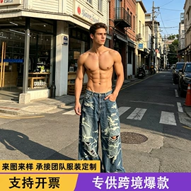 男式休闲裤;男式T恤;男式卫衣