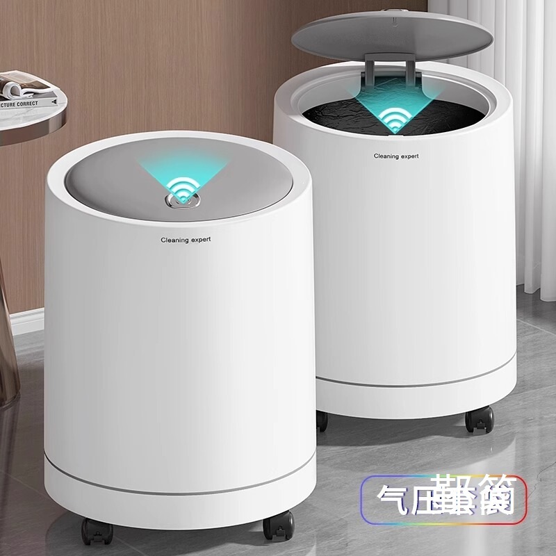 Trash can for home use, 2025 new model, light luxury style, suitable for living room, bathroom, and toilet, large capacity, with lid, and aesthetically pleasing design for bedrooms Trash can for home use, 2025 new model, light luxury style, suitable for living room, bathroom, and toilet, large capacity, with lid, and aesthetically pleasing design for bedrooms