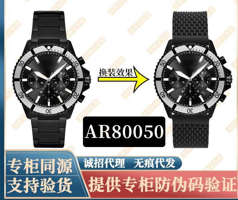 AR玛尼酷黑时尚钢带手表日历防水石英男表送男友生日礼物AR80050