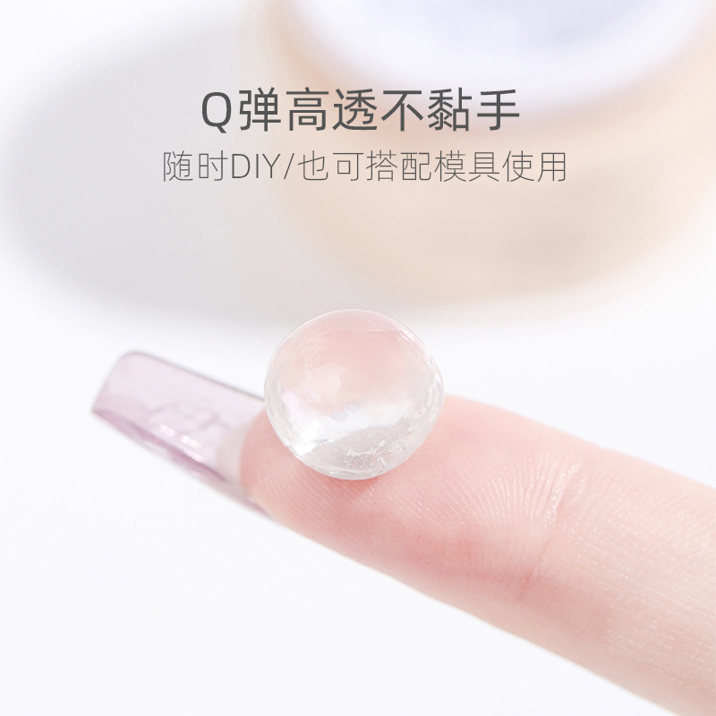 Pegamento de modelado tridimensional Yan Rui pegamento de modelo 3D transparente de maltosa de uñas desechable