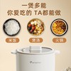 Ilett household Mini Rice cooker 1-2 People mini intelligence household multi-function 1.5L Split Cooker