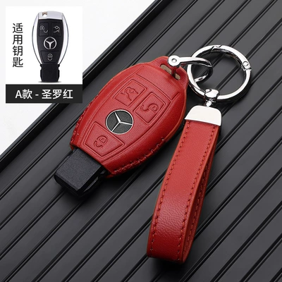 Car key bag: C- Class c260l/c200l/a200l/glc300l/gla200 - mercedes-a-hand-rope-buckle-saint-luo-red