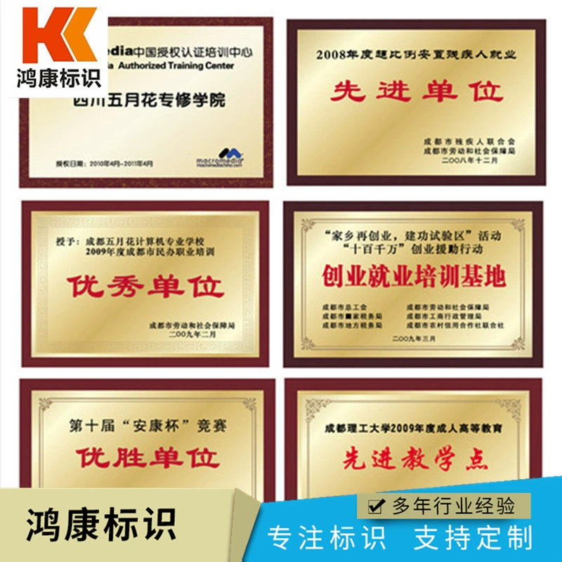 Бронза из нержавеющей стали Бронза Компании бронза фиксированной коррозии бронза металл бронза авторизованной бронзы производства бронзы