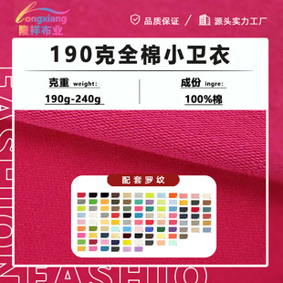 190��ȫ���l��ȫ��ëȦ�������l�����ϼ���ëȦ����ᘿ����~�[��