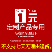 加工各类饰品锆石微镶配件五金配饰铜不锈钢配件电镀diy手工材料