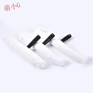 Glass Cleaning Tool with Thickened White Wool Ball for Replacing Glass Scraper