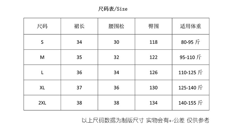 DQ059-详情_03.jpg