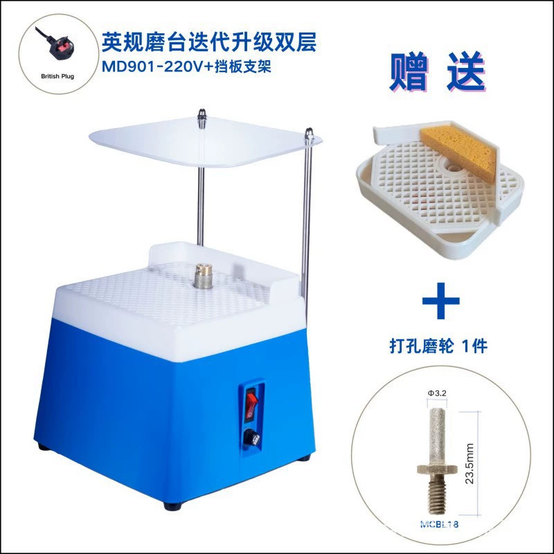 Шлифовальный стол + перегородочный кронштейн, модернизированный автоматический подающий стол для алмазной шлифовки, небольшой шлифовальный станок, пылезащитный шлифовальный станок для кромок стекла