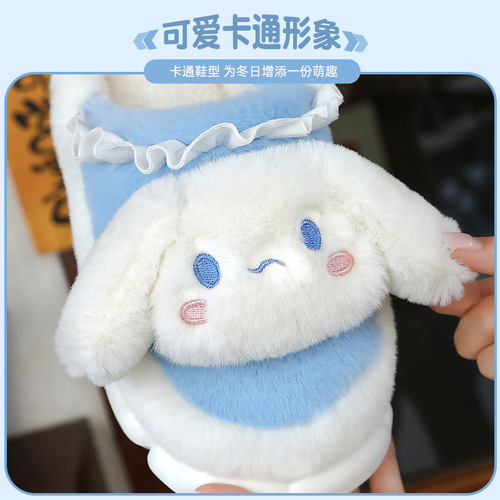 Sanrio cotton slippers for women in winter, couples' home warm thick-soled cute furry slippers wholesale