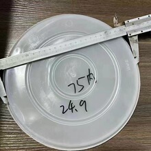 ����ˮͰ���w100��ˮͰ���w��Ͱ���w�AͰ�wͰ�w�A��50LˮͰ���w