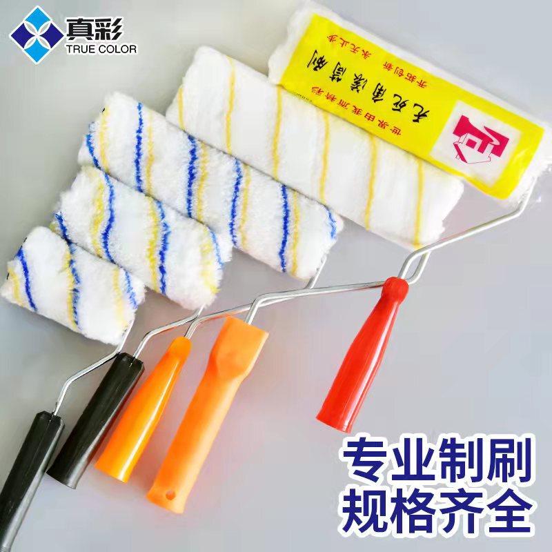 Manufacturer Wholesale Roller Brush 4 Inches 6 Inches 8inch 9inch Dead Corner Paint Roller Brush Latex Paint Little Finger Roller Core