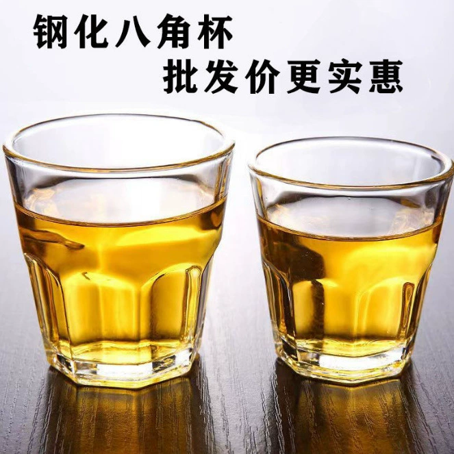 Закаленный восьмиугольный рекламный кубок Бар KTV сверхтолстый стойкий к падению и жаростойкий стеклянный виски бокал пива