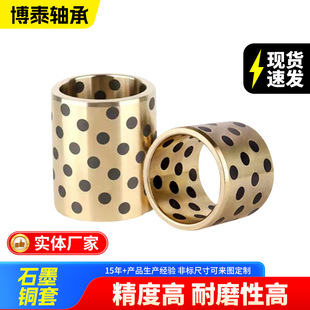 ����ʯī�~�׃ȏ�85/90/95/96/100���d��ĥ�o���S���ԝ����S��