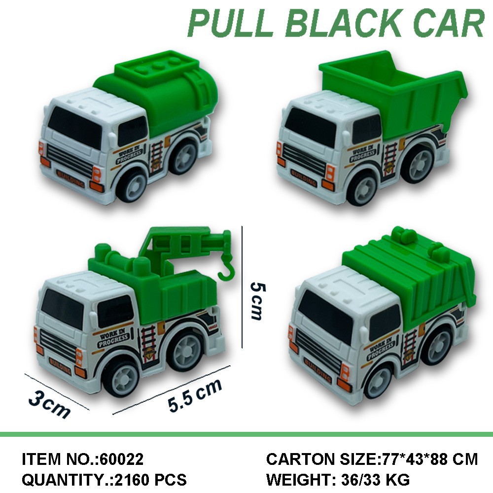 澄海玩具车洒水车垃圾车起重机挖土机导弹车救护车益智免电回力车