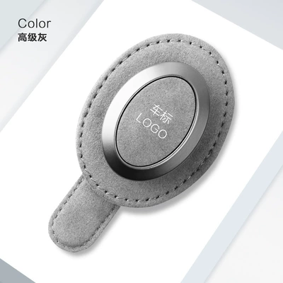 Car Glasses Clip/Bill Clip – suede glasses clip glasses frame - advanced-grey-with-car-logo-order-note-car-logo-or-contact-customer-service