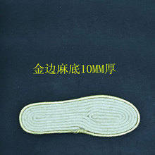 �S��ֱ�N�O��Ь�� �ֹ���� �ݾ�Ь�� ���е���l�����K�ɶ� ��