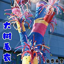 �ʺ���ë�½ֵ����⹝�շՇ��И�ľ�b�ɫ����������ڗU����