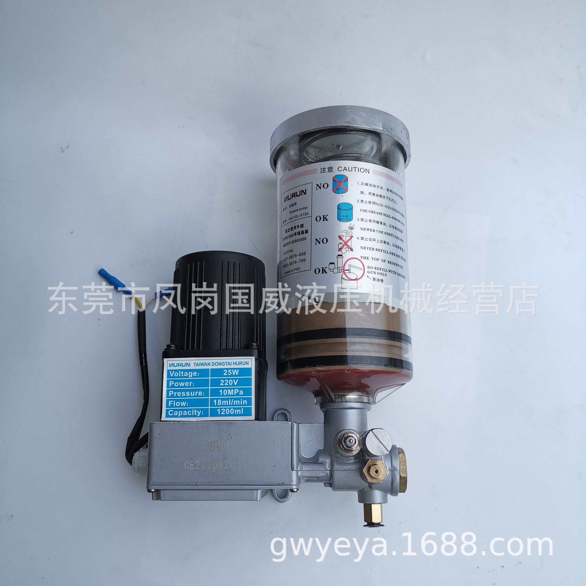 ���Ҵ��� ����ȫ�Զ��綯�����󻬱� �綯�󻬱� Ʒ�ƴ���