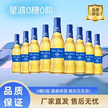 �S��ֱ��0֬0������ơ��260ml*24ƿҹ��Сơ���̳��羳���l���]