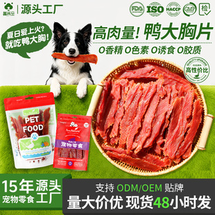 ���Sֱ�N����ʳ��֧������Ɍ���ʳƷ������l����С��Ȯ�I�BӖȮ