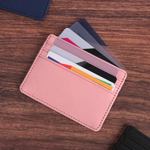 厂家定制多卡位皮革卡套身份证证件照信用卡卡包PU敞口皮夹零钱包