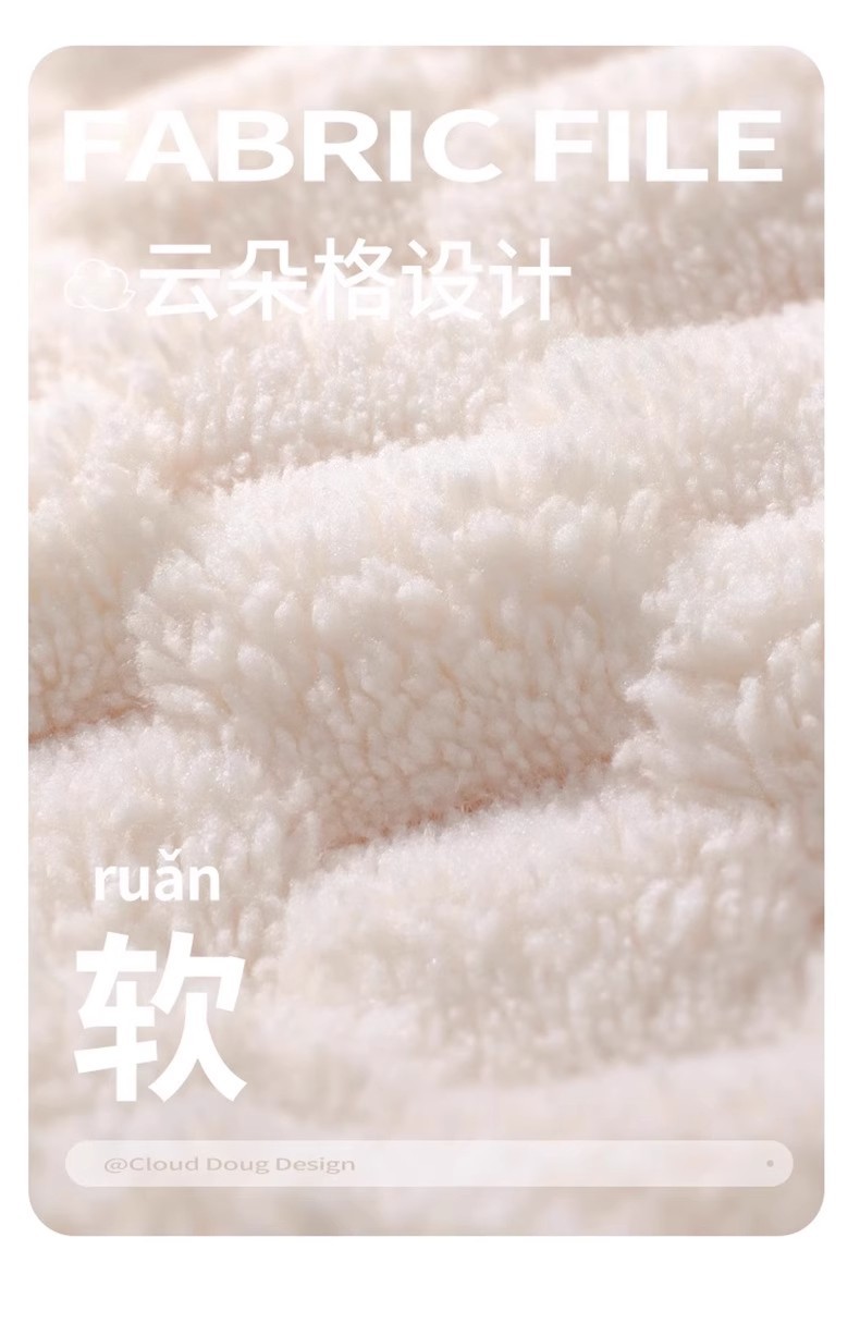 跨境云朵格毛巾吸水金龟绒珊瑚绒毛巾浴巾套装加厚家用洗澡浴巾