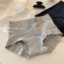 加长全棉裆轻收腹10A抗菌纯棉女士内裤包臀大码纯棉内裤女平角裤