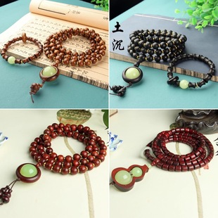 �S����ľ��ҹ���������b�����ִ�������ҹ�����������ľ�^�ִ�