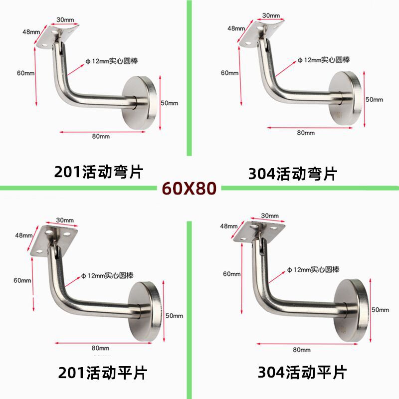 QQ图片20200611095305