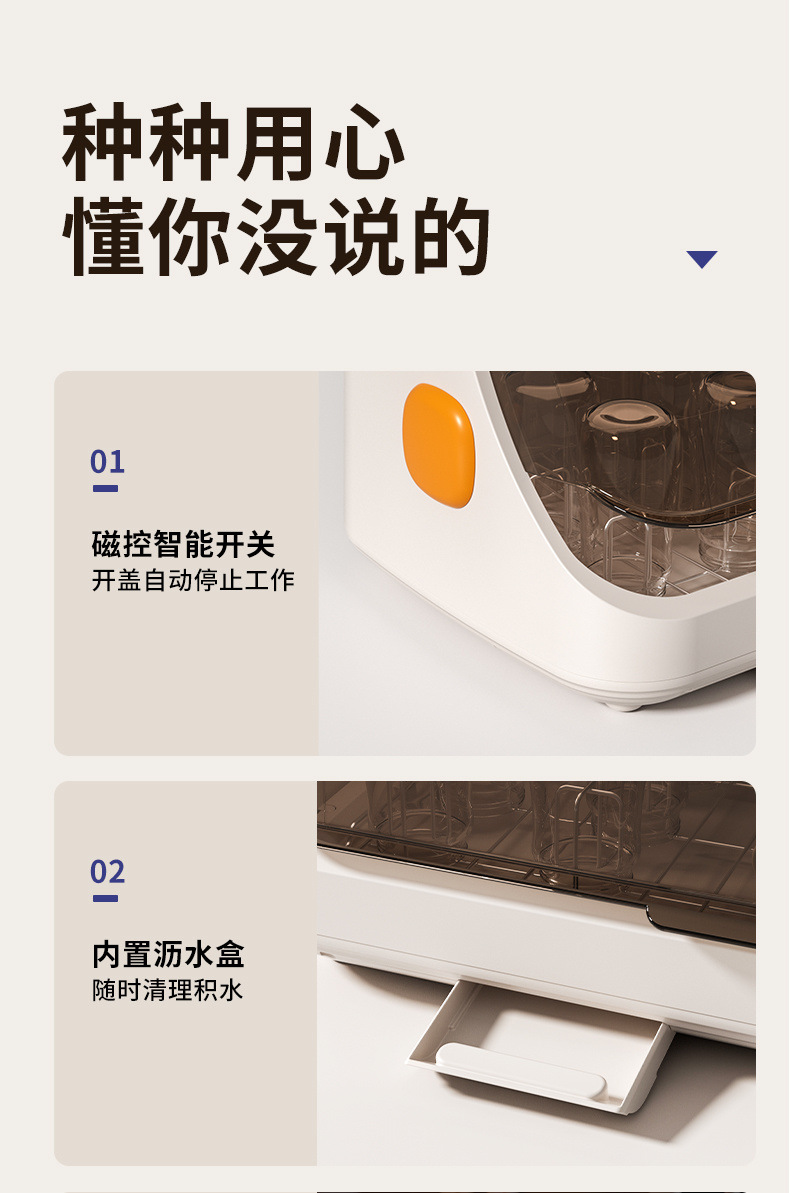 591a93a2-86f4-49ed-8181-5390b8f916d0.jpe