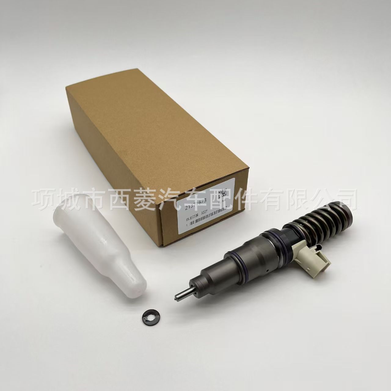 0460424424 Fuel injection pump, suitable for 445T Case 580 2856207 New Holl