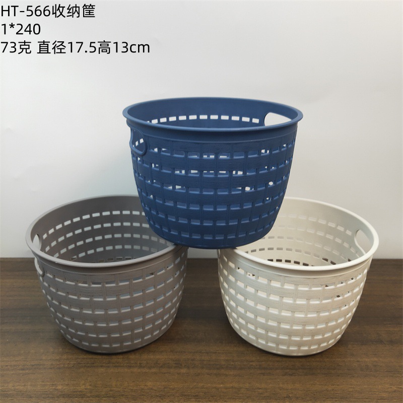 Venta al por mayor Linyi multi-Yuan Department Store conveniente cesta de almacenamiento de plástico para el hogar cesta de pan al vapor cesta de almacenamiento de artículos diversos del hogar cesta de plástico