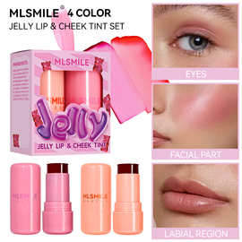 跨境专供果冻腮红套装唇膏唇颊两用多色提亮修容棒唇彩胭脂腮红膏