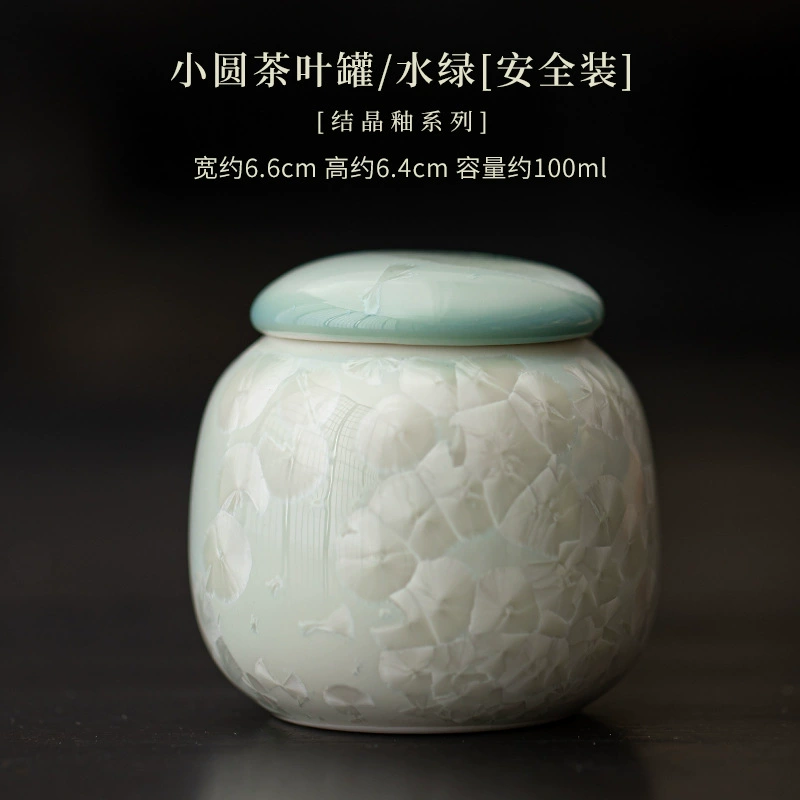 Small storage box, storage system, ceramic tea set with accessories