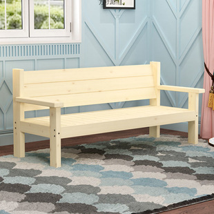 Solid Wood Sofa Chair Combination Living Room Three-Person Balcony Leisure Chair Simple Small Apartment Single Sofa Chair Solid Wood Bench