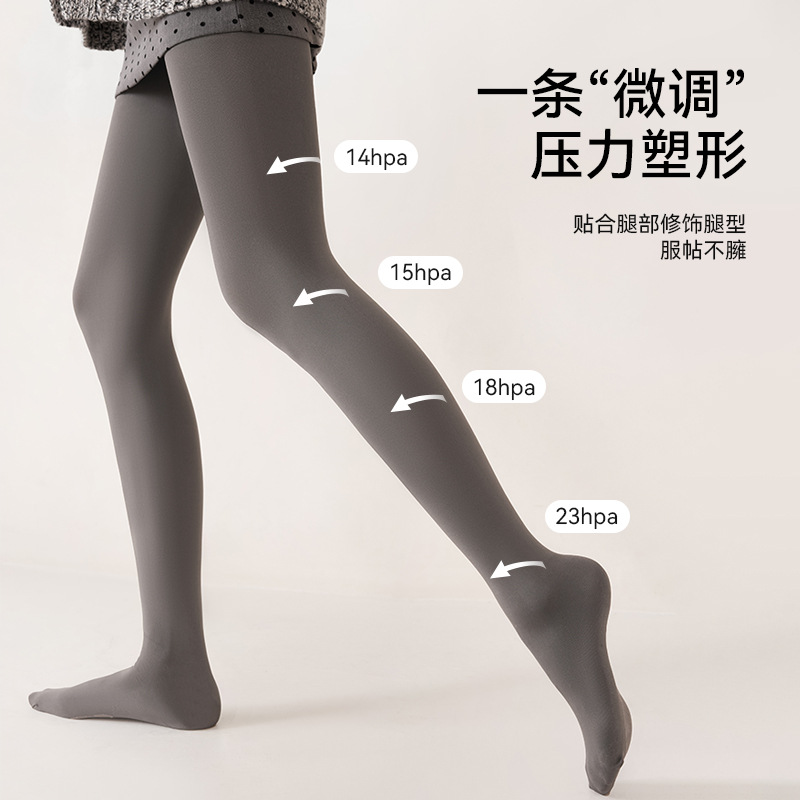 Leggings de presión para mujeres calcetines de otoño gruesas calcetines cálidas cintura alta abdomen levantamiento de caderas grises calcetines de piernas delgadas al por mayor