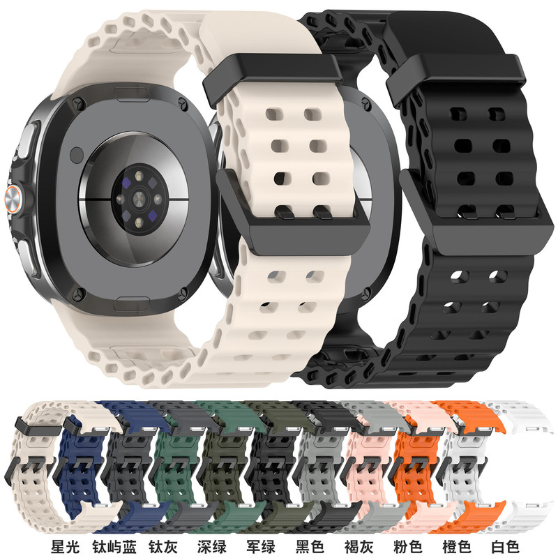Suitable for Samsung Galaxy Watch8/Classic Watch Ocean Style Double-Breasted Silicone Strap/Wristband