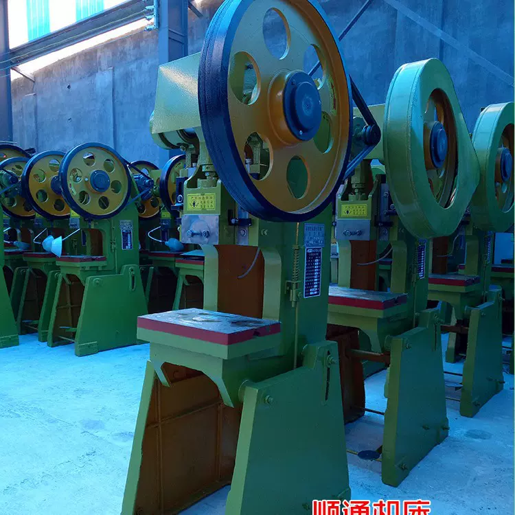 供应10吨12吨普通小型脚踏冲床冲孔机产地货源现货价优冲孔机