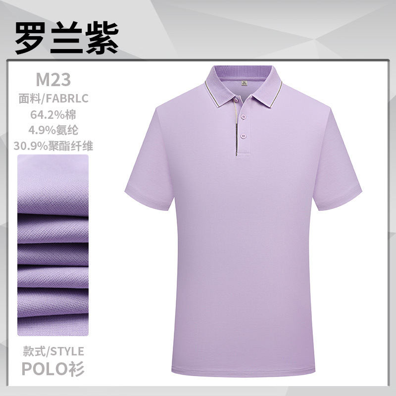 60 camisetas de negocios elásticas con cuello, polo de golf, ropa de trabajo, polos para hombres, logotipos impresos personalizados