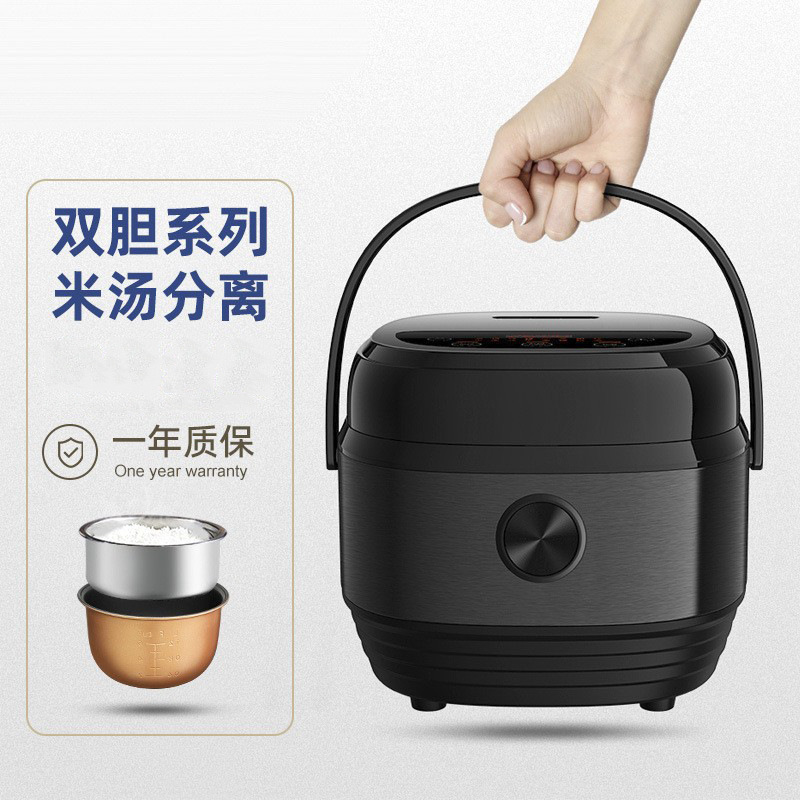 【진정 브랜드】 저당 블랙