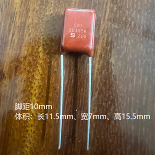 ԭ�� SHIZUKI �ձ�ָ��2E155K 1.5UF 250V�o��ǧ�Ӹ���l���
