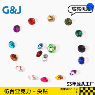 ����ˮ荷�̨��������� 2-12mm���צ荲���  �ֹ�DIY�Ʒ���